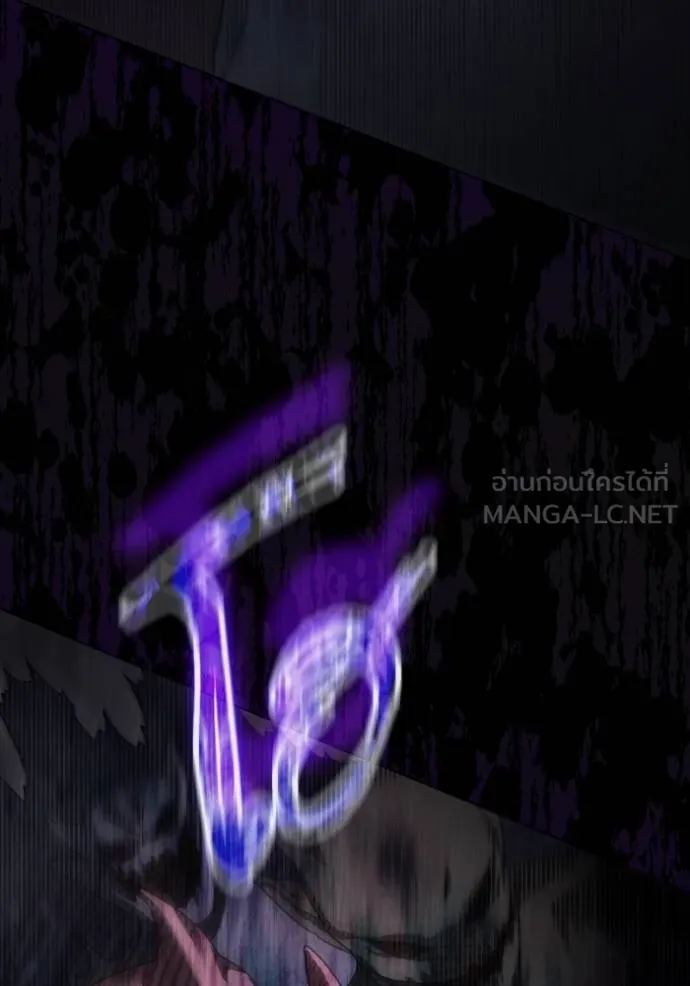 ราชินีจอมมาร ตอนที่ 16 รูปที่ 19