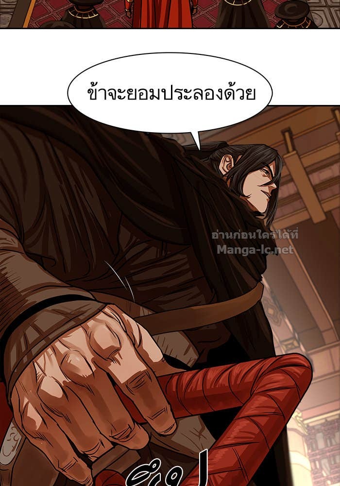 Doujin-Lc- อ่าน โดจิน มังฮวา เกาหลี ญี่ปุ่น จีน แปลไทย องครักษ์แห่งอัครสกุลจาง ตอนที่ 1 2 3 4 5 6 7 8 9 10 11 12 13 14 ฟรี ไม่มีโฆษณา อ่าน โดจิน Manhwa เกาหลี ญี่ปุ่น จีน เรามีครบ คัดมาให้เน้นๆ โดจิน 18+ รับประกันความฟินโดย Doujin Lc