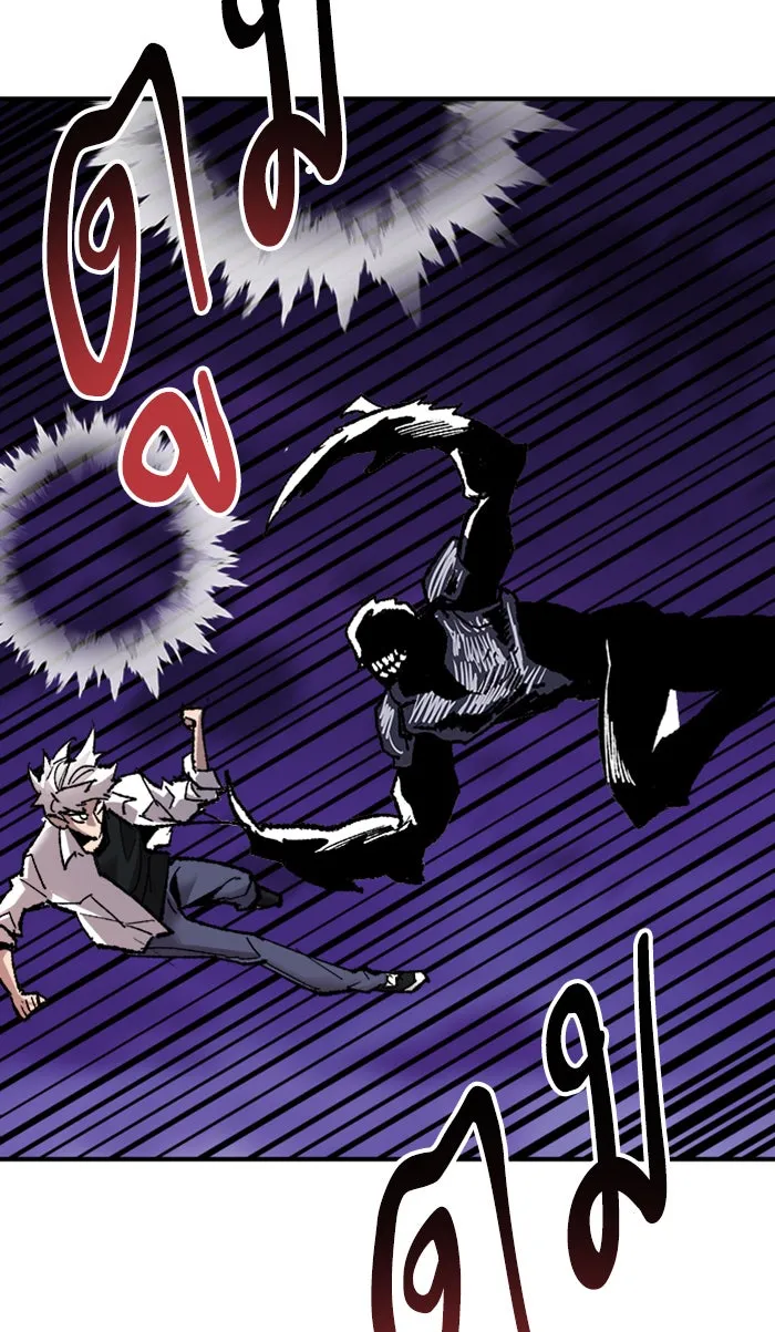 ยอดคนเลเวลทะลุ ตอนที่ 70 ศึกล้อมโซล (6) รูปที่ 167