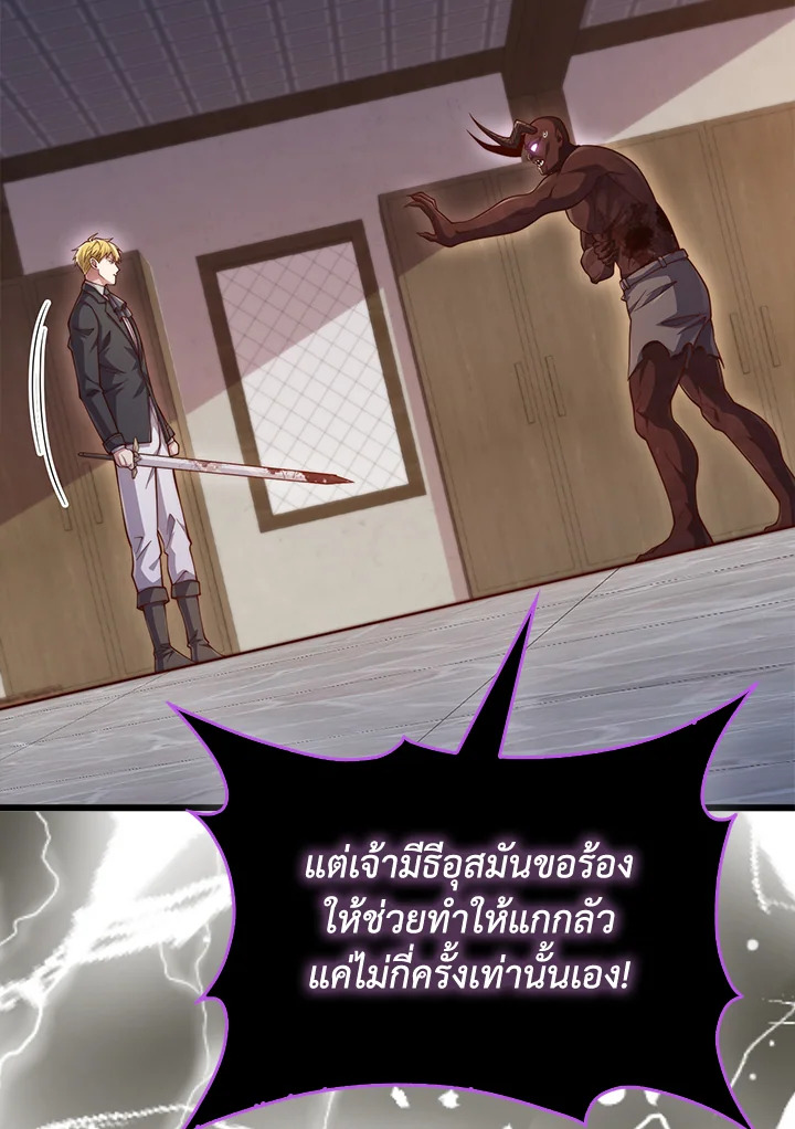 Manga-lc-com อ่านมังงะ อ่านการ์ตูน ออนไลน์ ฟรี The Lord of Coins ตอนที่ 1 2 3 4 5 6 7 8 9 10 11 12 13 14 ฟรี ไม่มีโฆษณา Manga-lc - อ่าน มังงะ อ่าน การ์ตูน ออนไลน์ อ่านมังงะ ฟรี