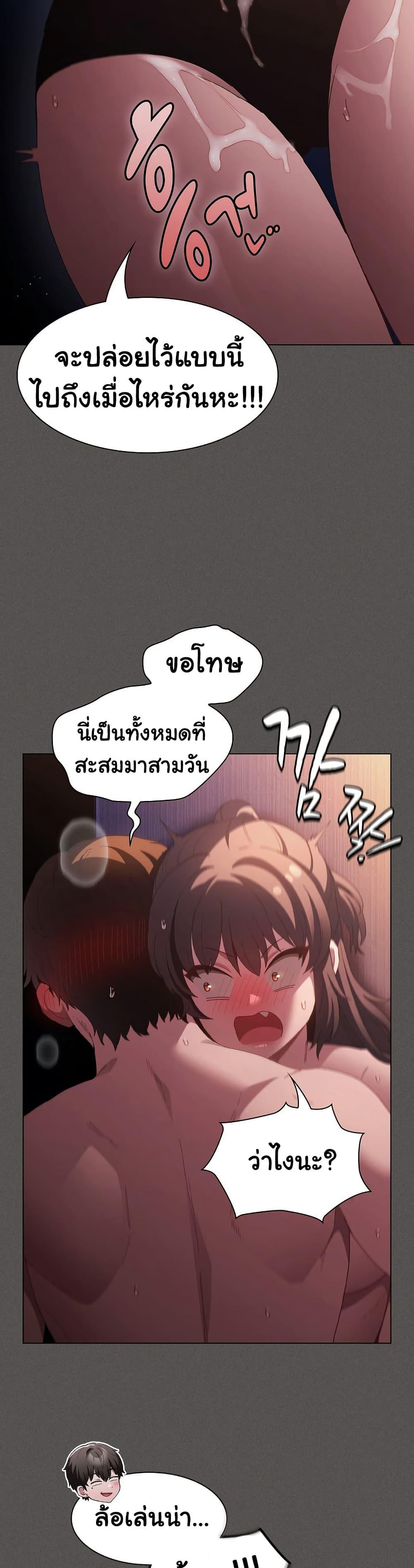 Doujin-Lc- อ่าน โดจิน มังฮวา เกาหลี ญี่ปุ่น จีน แปลไทย Believe Me! I Offer ตอนที่ 1 2 3 4 5 6 7 8 9 10 11 12 13 14 ฟรี ไม่มีโฆษณา อ่าน โดจิน Manhwa เกาหลี ญี่ปุ่น จีน เรามีครบ คัดมาให้เน้นๆ โดจิน 18+ รับประกันความฟินโดย  Doujin Lc
