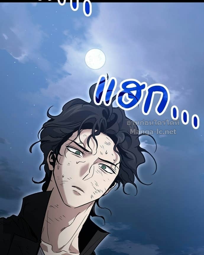 Doujin-Lc- อ่าน โดจิน มังฮวา เกาหลี ญี่ปุ่น จีน แปลไทย ฮีลเลอร์กำมะลอ ตอนที่ 1 2 3 4 5 6 7 8 9 10 11 12 13 14 ฟรี ไม่มีโฆษณา อ่าน โดจิน Manhwa เกาหลี ญี่ปุ่น จีน เรามีครบ คัดมาให้เน้นๆ โดจิน 18+ รับประกันความฟินโดย Doujin Lc