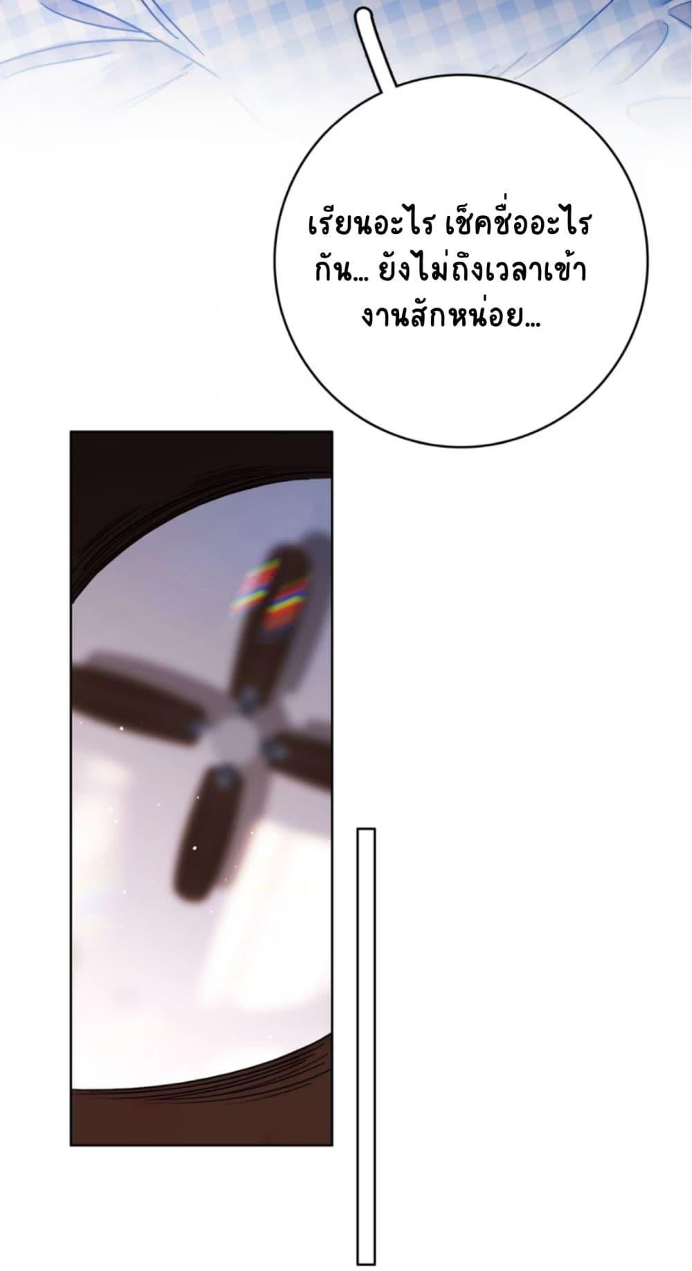 Manga-lc-com อ่านมังงะ อ่านการ์ตูน ออนไลน์ ฟรี No Kissing Tonight ตอนที่ 1 2 3 4 5 6 7 8 9 10 11 12 13 14 ฟรี ไม่มีโฆษณา Manga-lc - อ่าน มังงะ อ่าน การ์ตูน ออนไลน์ อ่านมังงะ ฟรี