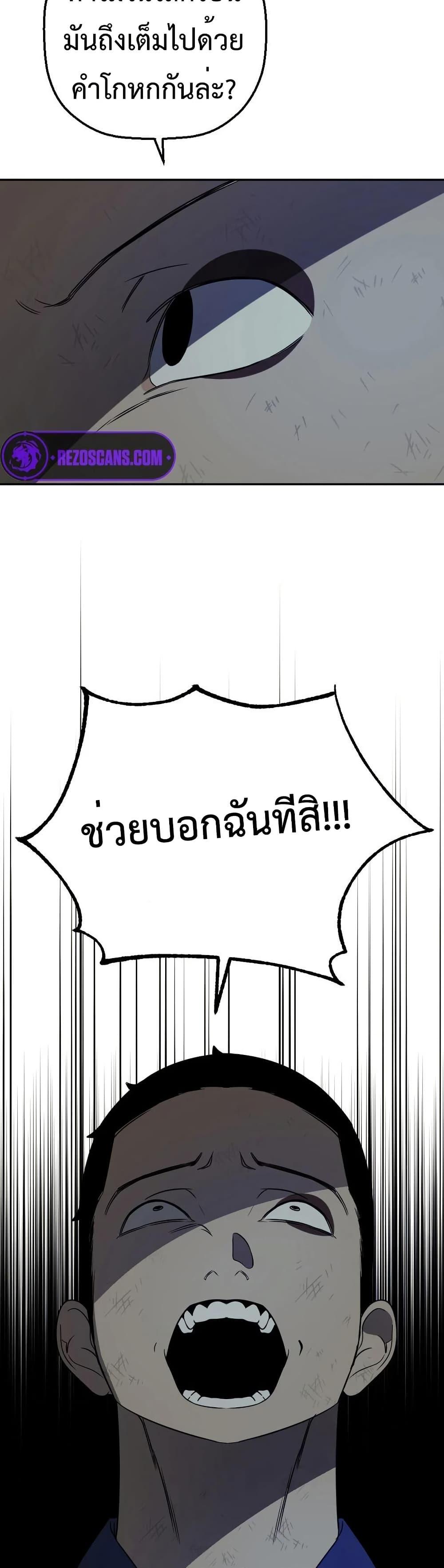 Manga-lc-com อ่านมังงะ อ่านการ์ตูน ออนไลน์ ฟรี Round ตอนที่ 1 2 3 4 5 6 7 8 9 10 11 12 13 14 ฟรี ไม่มีโฆษณา Manga-lc - อ่าน มังงะ อ่าน การ์ตูน ออนไลน์ อ่านมังงะ ฟรี