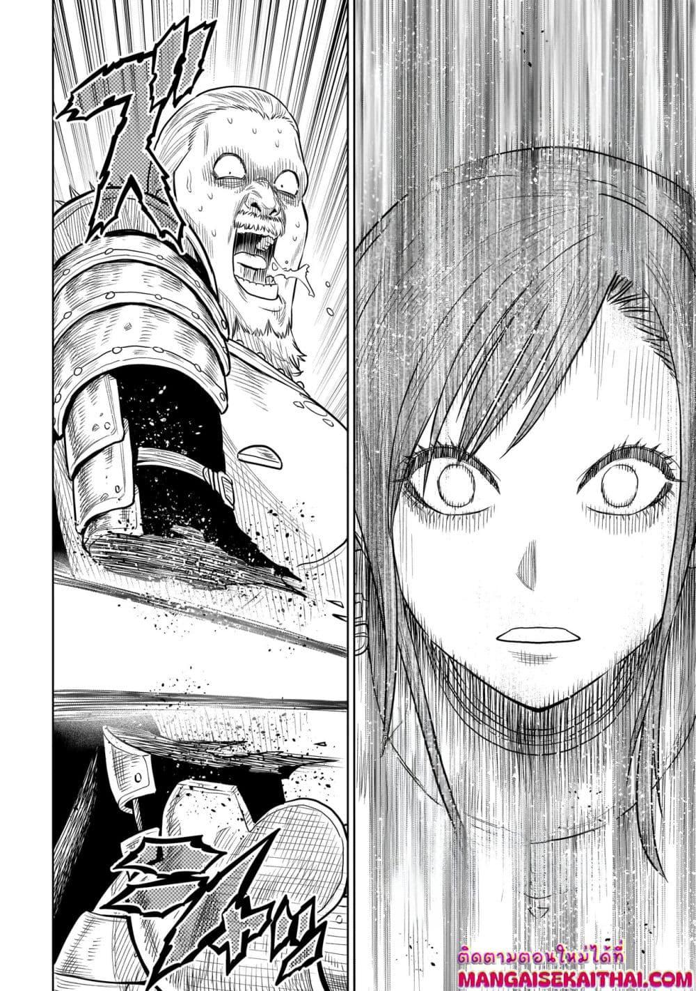 Manga-lc-com อ่านมังงะ อ่านการ์ตูน ออนไลน์ ฟรี Ninja no Kishi ตอนที่ 1 2 3 4 5 6 7 8 9 10 11 12 13 14 ฟรี ไม่มีโฆษณา Manga-lc - อ่าน มังงะ อ่าน การ์ตูน ออนไลน์ อ่านมังงะ ฟรี