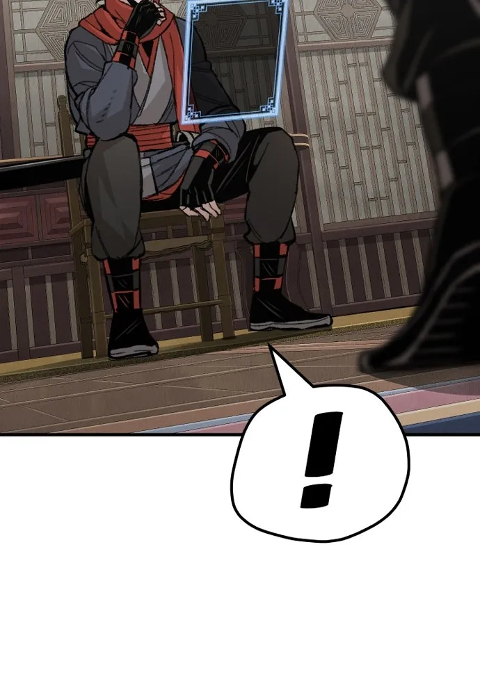 เส้นทางสู่เทพมาร ตอนที่ 29 รูปที่ 25