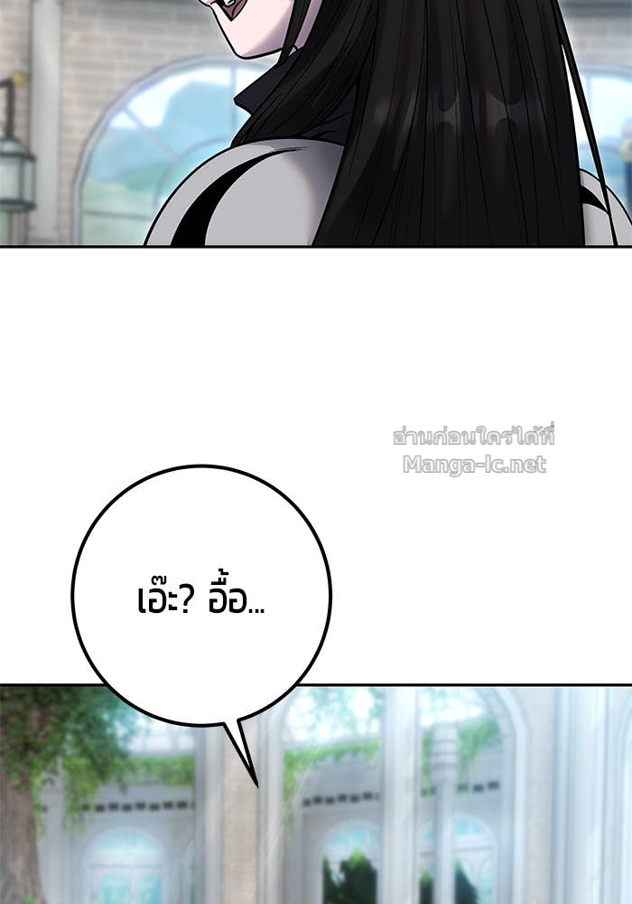 Doujin-Lc- อ่าน โดจิน มังฮวา เกาหลี ญี่ปุ่น จีน แปลไทย แกร่งเกินผู้กล้า แต่ซ่าไม่ได้ ตอนที่ 1 2 3 4 5 6 7 8 9 10 11 12 13 14 ฟรี ไม่มีโฆษณา อ่าน โดจิน Manhwa เกาหลี ญี่ปุ่น จีน เรามีครบ คัดมาให้เน้นๆ โดจิน 18+ รับประกันความฟินโดย Doujin Lc