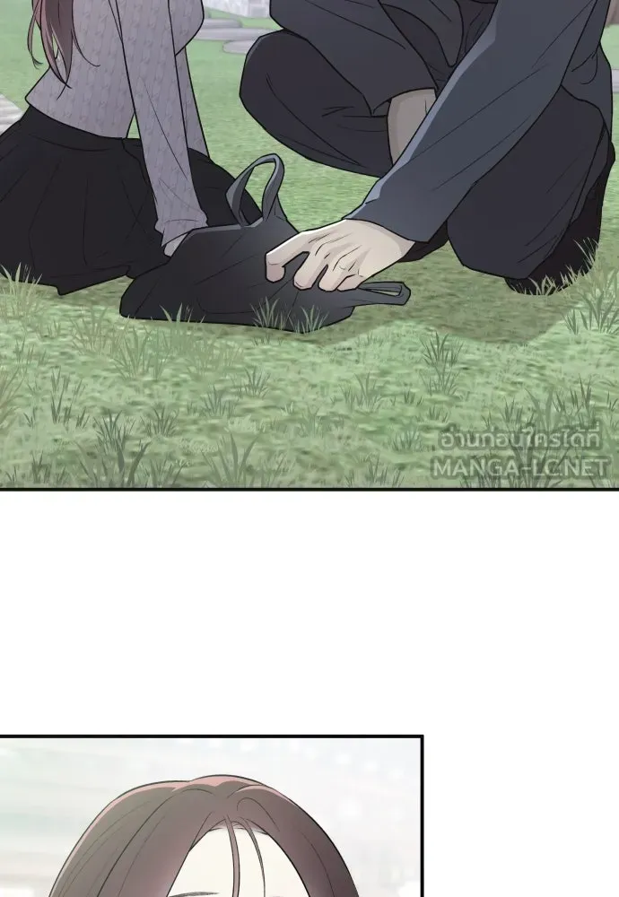 รักไร้ราคา ตอนที่ 7 รูปที่ 18