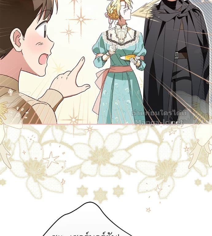 Doujin-Lc- อ่าน โดจิน มังฮวา เกาหลี ญี่ปุ่น จีน แปลไทย แกรนด์ดัชเชสล็อกมง ตอนที่ 1 2 3 4 5 6 7 8 9 10 11 12 13 14 ฟรี ไม่มีโฆษณา อ่าน โดจิน Manhwa เกาหลี ญี่ปุ่น จีน เรามีครบ คัดมาให้เน้นๆ โดจิน 18+ รับประกันความฟินโดย Doujin Lc