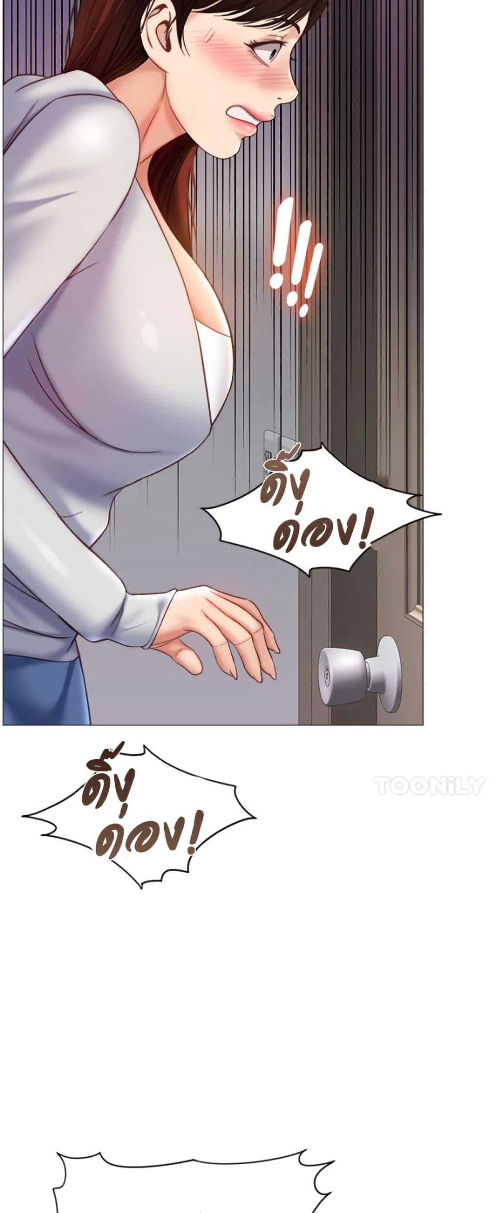 Doujin-Lc- อ่าน โดจิน มังฮวา เกาหลี ญี่ปุ่น จีน แปลไทย Daughter Friend ตอนที่ 1 2 3 4 5 6 7 8 9 10 11 12 13 14 ฟรี ไม่มีโฆษณา อ่าน โดจิน Manhwa เกาหลี ญี่ปุ่น จีน เรามีครบ คัดมาให้เน้นๆ โดจิน 18+ รับประกันความฟินโดย  Doujin Lc