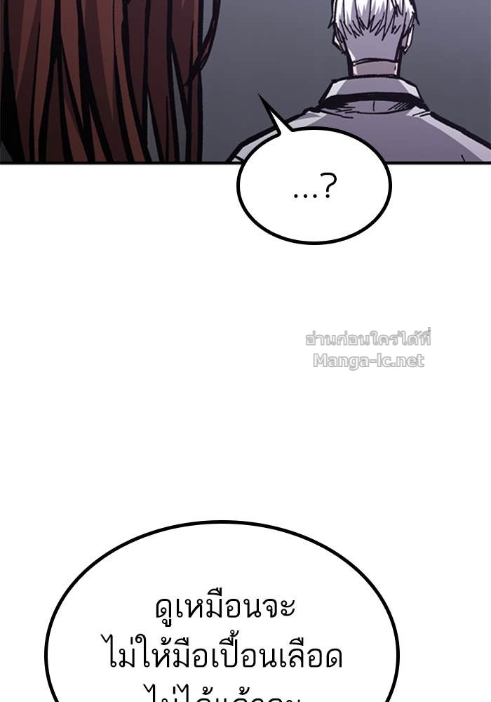 Doujin-Lc- อ่าน โดจิน มังฮวา เกาหลี ญี่ปุ่น จีน แปลไทย HECTOPASCAL ตอนที่ 1 2 3 4 5 6 7 8 9 10 11 12 13 14 ฟรี ไม่มีโฆษณา อ่าน โดจิน Manhwa เกาหลี ญี่ปุ่น จีน เรามีครบ คัดมาให้เน้นๆ โดจิน 18+ รับประกันความฟินโดย Doujin Lc