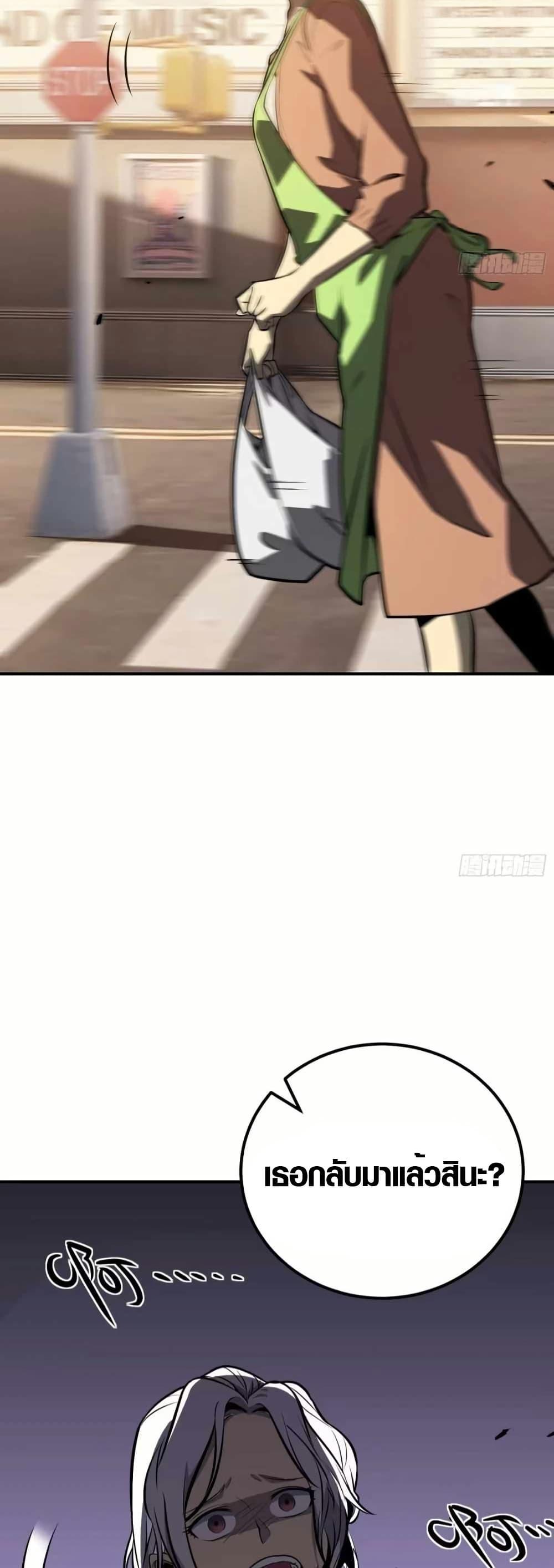 Manga-lc-com อ่านมังงะ อ่านการ์ตูน ออนไลน์ ฟรี Full-Time Awakening ตอนที่ 1 2 3 4 5 6 7 8 9 10 11 12 13 14 ฟรี ไม่มีโฆษณา Manga-lc - อ่าน มังงะ อ่าน การ์ตูน ออนไลน์ อ่านมังงะ ฟรี