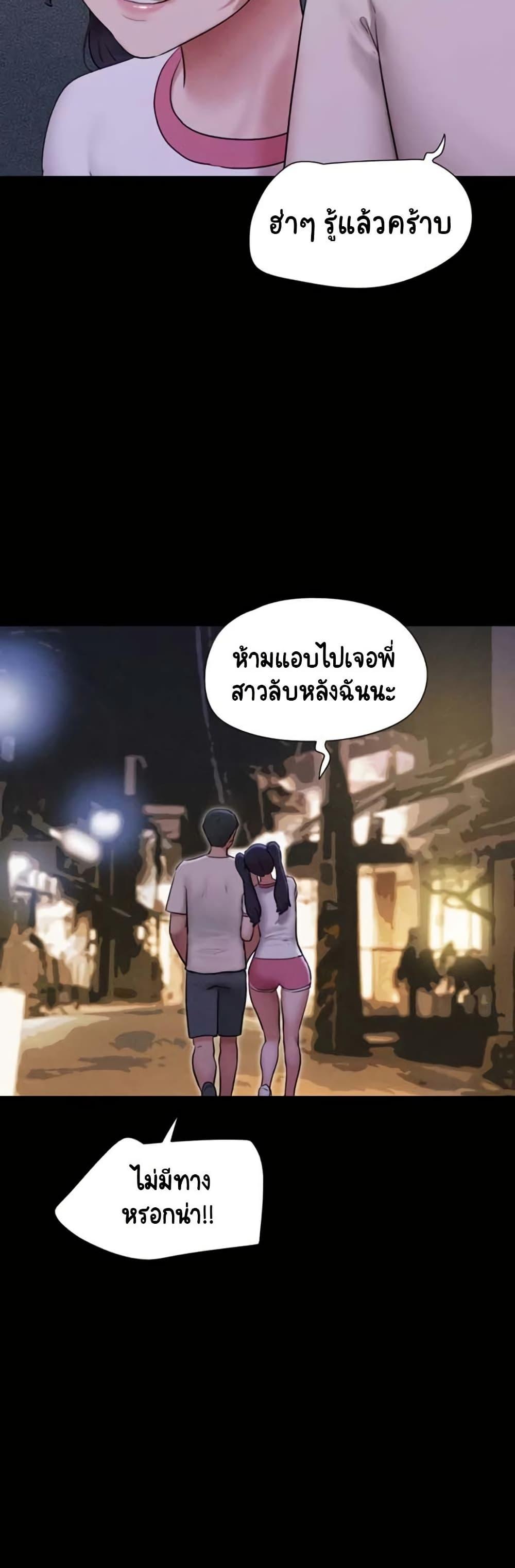 Doujin-Lc- อ่าน โดจิน มังฮวา เกาหลี ญี่ปุ่น จีน แปลไทย Soeun ตอนที่ 1 2 3 4 5 6 7 8 9 10 11 12 13 14 ฟรี ไม่มีโฆษณา อ่าน โดจิน Manhwa เกาหลี ญี่ปุ่น จีน เรามีครบ คัดมาให้เน้นๆ โดจิน 18+ รับประกันความฟินโดย  Doujin Lc