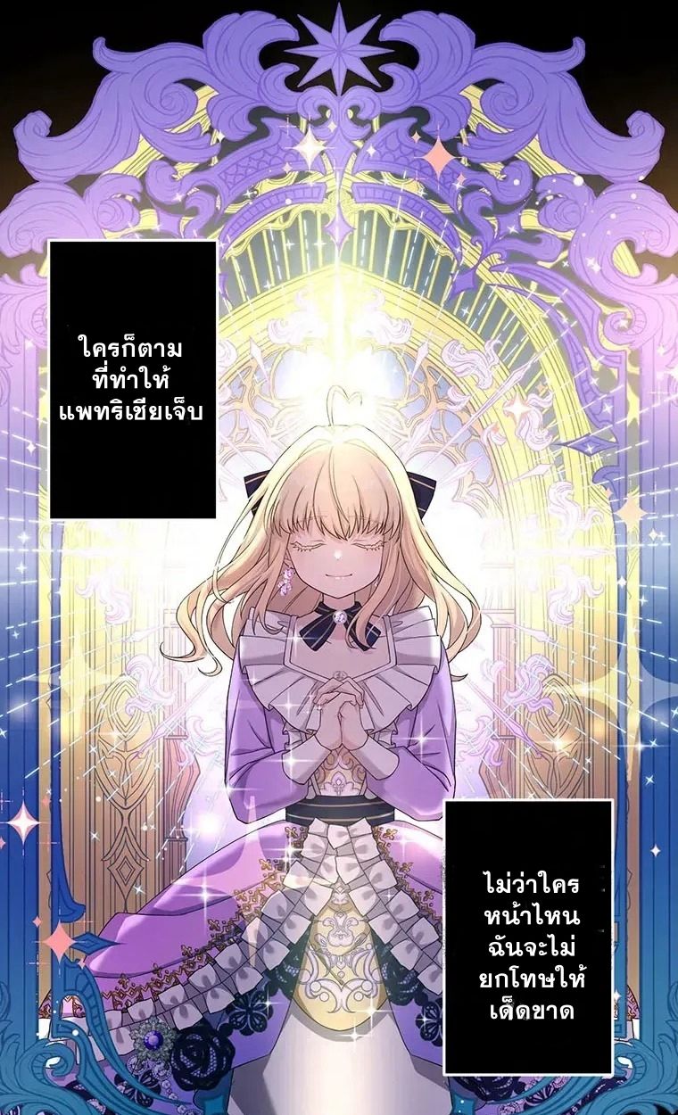 Manga-lc-com อ่านมังงะ อ่านการ์ตูน ออนไลน์ ฟรี The Legendary Assassin Reincarnated as the Beloved Youngest Daughter of a Royal Family ตอนที่ 1 2 3 4 5 6 7 8 9 10 11 12 13 14 ฟรี ไม่มีโฆษณา Manga-lc - อ่าน มังงะ อ่าน การ์ตูน ออนไลน์ อ่านมังงะ ฟรี