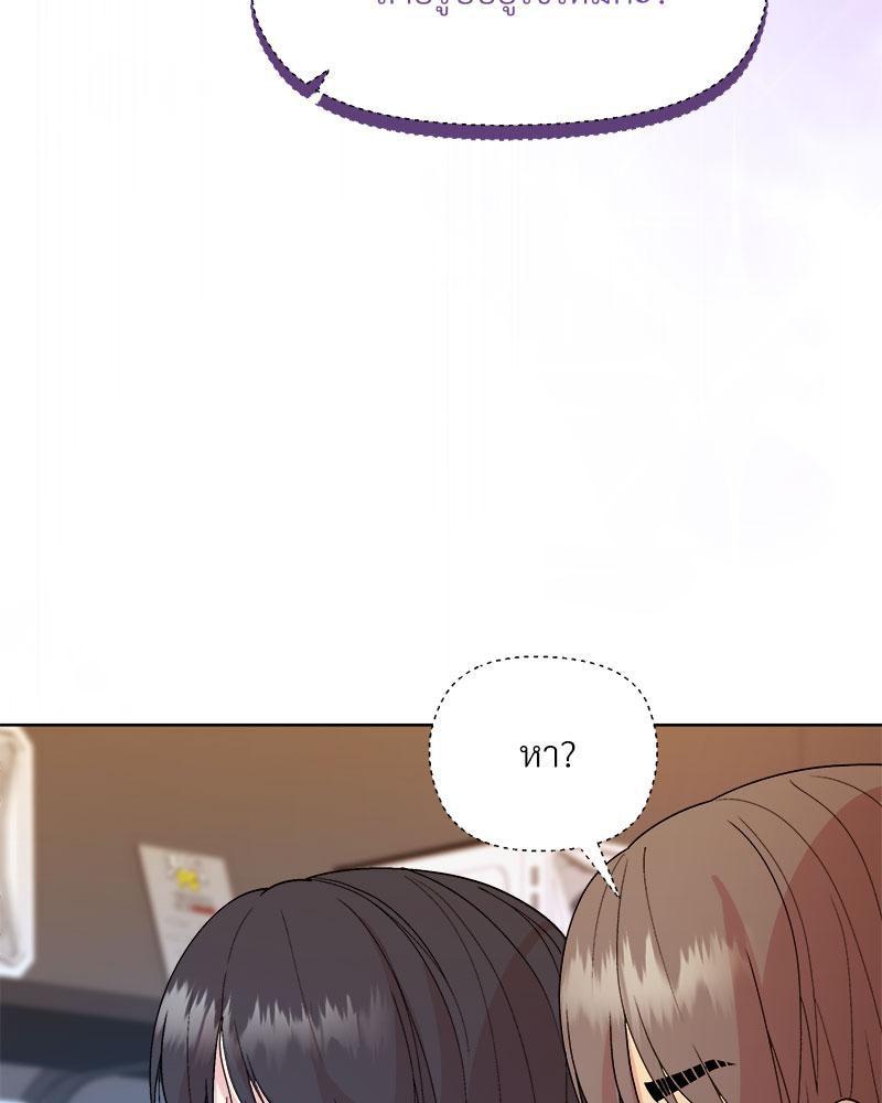 Doujin-Lc- อ่าน โดจิน มังฮวา เกาหลี ญี่ปุ่น จีน แปลไทย A Game With My Boss ตอนที่ 1 2 3 4 5 6 7 8 9 10 11 12 13 14 ฟรี ไม่มีโฆษณา อ่าน โดจิน Manhwa เกาหลี ญี่ปุ่น จีน เรามีครบ คัดมาให้เน้นๆ โดจิน 18+ รับประกันความฟินโดย  Doujin Lc