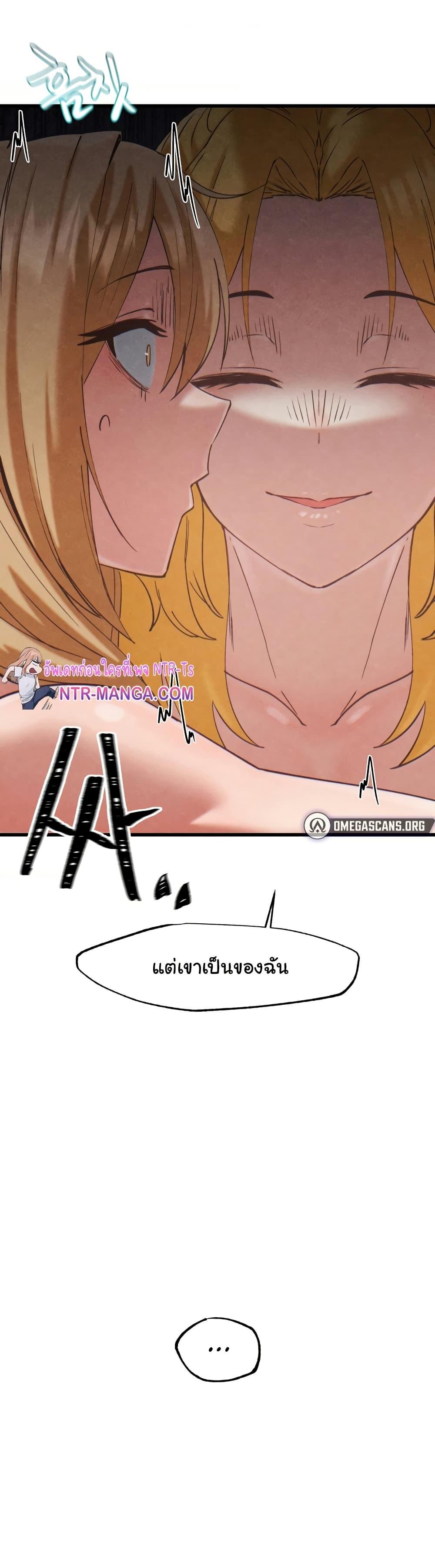 Doujin-Lc- อ่าน โดจิน มังฮวา เกาหลี ญี่ปุ่น จีน แปลไทย Global Sexual Culture Research Institute ตอนที่ 1 2 3 4 5 6 7 8 9 10 11 12 13 14 ฟรี ไม่มีโฆษณา อ่าน โดจิน Manhwa เกาหลี ญี่ปุ่น จีน เรามีครบ คัดมาให้เน้นๆ โดจิน 18+ รับประกันความฟินโดย  Doujin Lc