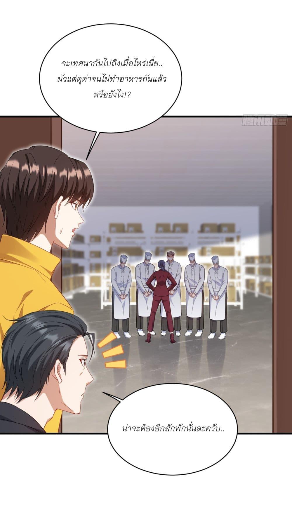 Manga-lc-com อ่านมังงะ อ่านการ์ตูน ออนไลน์ ฟรี Became a Billionaire After Dog Licking Improperly ตอนที่ 1 2 3 4 5 6 7 8 9 10 11 12 13 14 ฟรี ไม่มีโฆษณา Manga-lc - อ่าน มังงะ อ่าน การ์ตูน ออนไลน์ อ่านมังงะ ฟรี