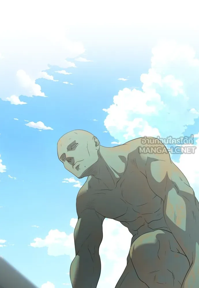 JAKDU ตอนที่ 2 รูปที่ 30