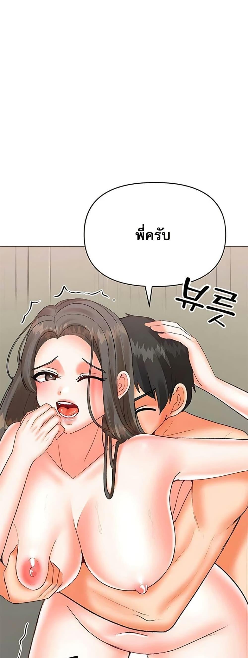Doujin-Lc- อ่าน โดจิน มังฮวา เกาหลี ญี่ปุ่น จีน แปลไทย Troublesome Sister ตอนที่ 1 2 3 4 5 6 7 8 9 10 11 12 13 14 ฟรี ไม่มีโฆษณา อ่าน โดจิน Manhwa เกาหลี ญี่ปุ่น จีน เรามีครบ คัดมาให้เน้นๆ โดจิน 18+ รับประกันความฟินโดย  Doujin Lc