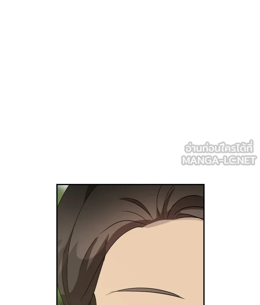 จันทร์เจ้า ตอนที่ ตอนที่ ๖๔  สมน้ำสมเนื้อ รูปที่ 12