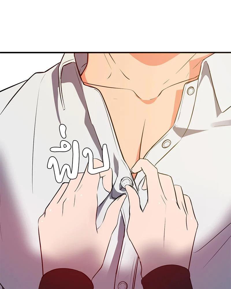Doujin-Lc- อ่าน โดจิน มังฮวา เกาหลี ญี่ปุ่น จีน แปลไทย My Pillow Business ตอนที่ 1 2 3 4 5 6 7 8 9 10 11 12 13 14 ฟรี ไม่มีโฆษณา อ่าน โดจิน Manhwa เกาหลี ญี่ปุ่น จีน เรามีครบ คัดมาให้เน้นๆ โดจิน 18+ รับประกันความฟินโดย  Doujin Lc