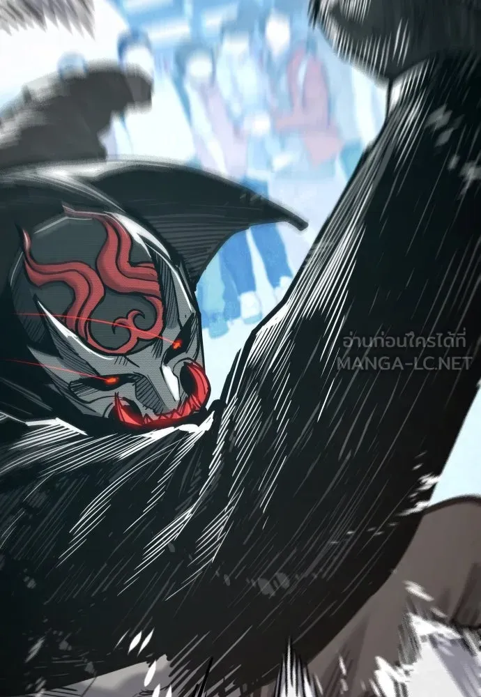 มือพิพากษา ตอนที่ 42 รูปที่ 114