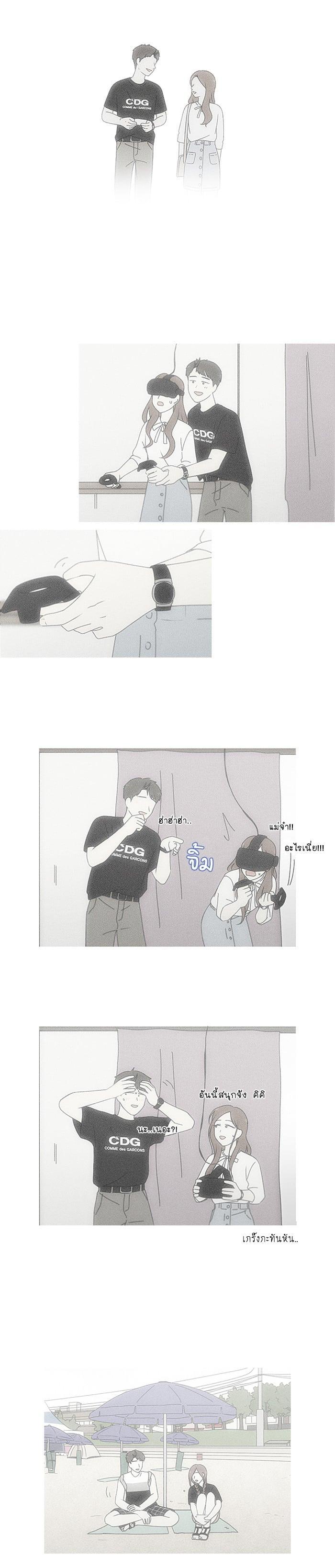 Manga-lc-com อ่านมังงะ อ่านการ์ตูน ออนไลน์ ฟรี Love Revolution รักนี้ต้องปฏิวัติ ตอนที่ 1 2 3 4 5 6 7 8 9 10 11 12 13 14 ฟรี ไม่มีโฆษณา Manga-lc - อ่าน มังงะ อ่าน การ์ตูน ออนไลน์ อ่านมังงะ ฟรี