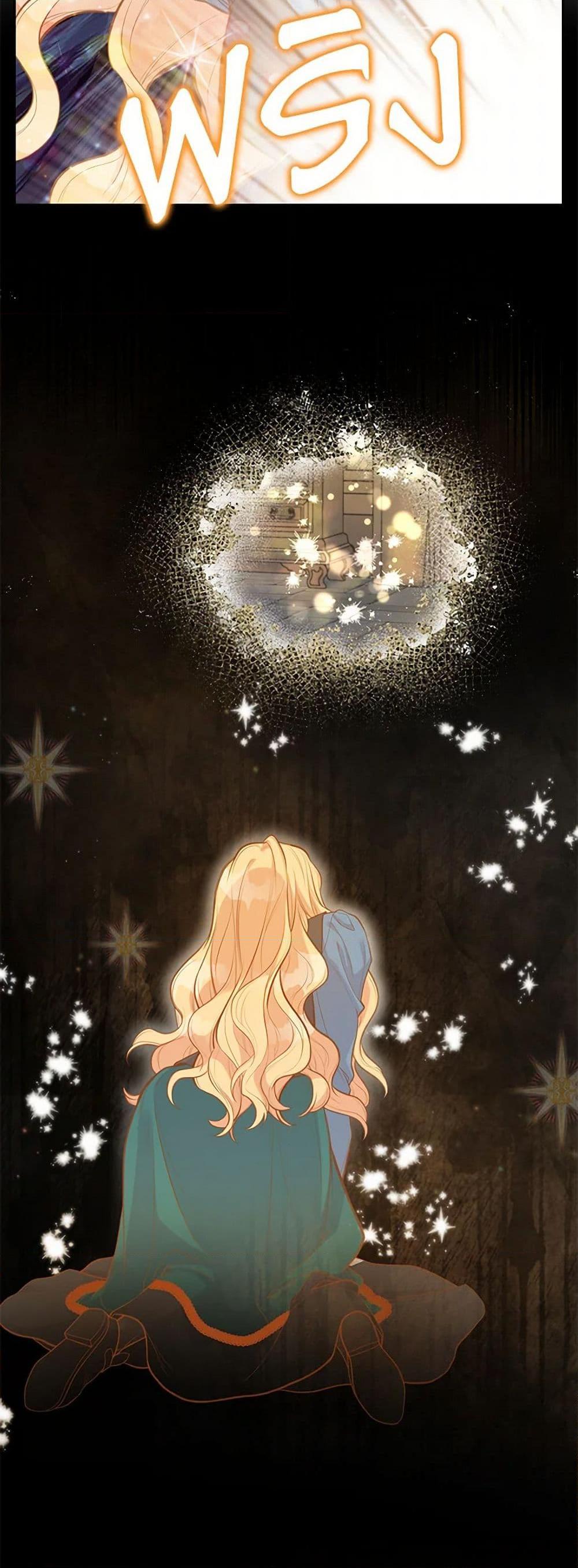 Manga-lc-com อ่านมังงะ อ่านการ์ตูน ออนไลน์ ฟรี My Sister Picked up the Male Lead ตอนที่ 1 2 3 4 5 6 7 8 9 10 11 12 13 14 ฟรี ไม่มีโฆษณา Manga-lc - อ่าน มังงะ อ่าน การ์ตูน ออนไลน์ อ่านมังงะ ฟรี