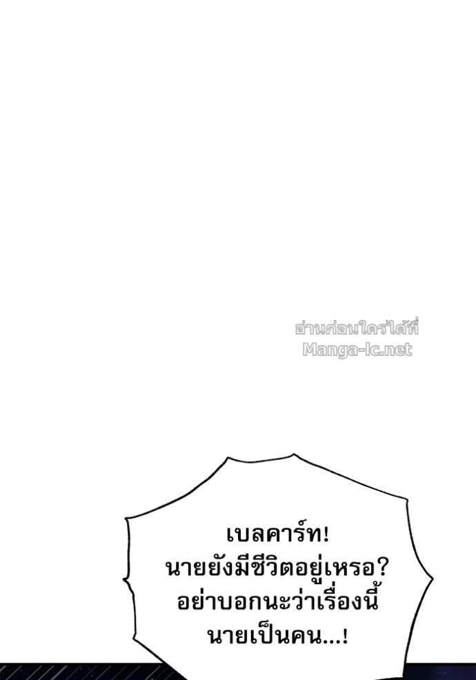 Doujin-Lc- อ่าน โดจิน มังฮวา เกาหลี ญี่ปุ่น จีน แปลไทย ศาสตราจารย์จำเป็นแห่งอะคาเดมี ตอนที่ 1 2 3 4 5 6 7 8 9 10 11 12 13 14 ฟรี ไม่มีโฆษณา อ่าน โดจิน Manhwa เกาหลี ญี่ปุ่น จีน เรามีครบ คัดมาให้เน้นๆ โดจิน 18+ รับประกันความฟินโดย Doujin Lc