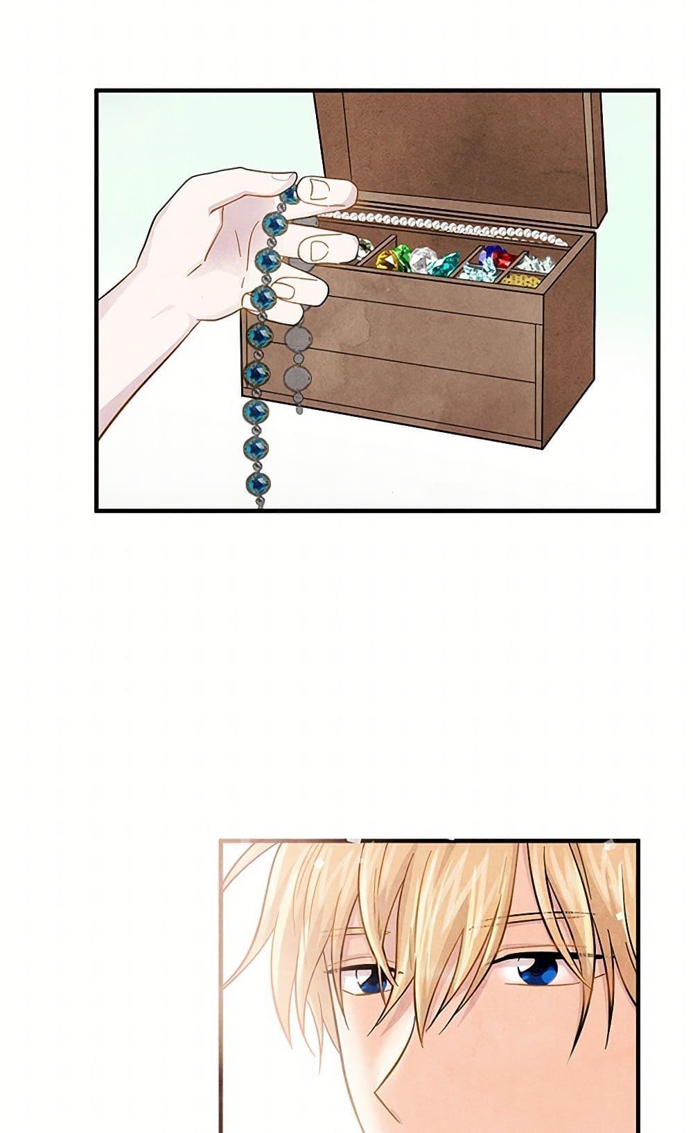 Manga-lc-com อ่านมังงะ อ่านการ์ตูน ออนไลน์ ฟรี Iris – The Lady and Her Smartphone ตอนที่ 1 2 3 4 5 6 7 8 9 10 11 12 13 14 ฟรี ไม่มีโฆษณา Manga-lc - อ่าน มังงะ อ่าน การ์ตูน ออนไลน์ อ่านมังงะ ฟรี