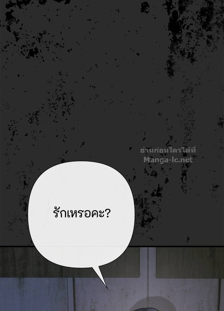 Doujin-Lc- อ่าน โดจิน มังฮวา เกาหลี ญี่ปุ่น จีน แปลไทย องค์ชายผู้อื้อฉาว ตอนที่ 1 2 3 4 5 6 7 8 9 10 11 12 13 14 ฟรี ไม่มีโฆษณา อ่าน โดจิน Manhwa เกาหลี ญี่ปุ่น จีน เรามีครบ คัดมาให้เน้นๆ โดจิน 18+ รับประกันความฟินโดย Doujin Lc