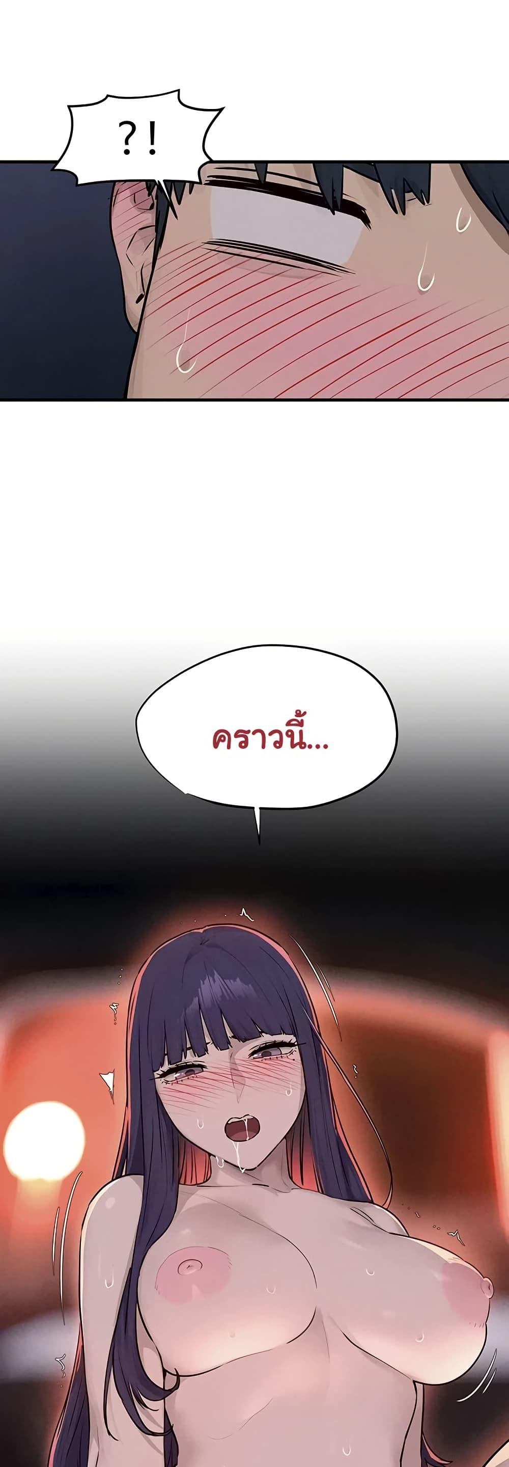 Doujin-Lc- อ่าน โดจิน มังฮวา เกาหลี ญี่ปุ่น จีน แปลไทย Moby Dick ตอนที่ 1 2 3 4 5 6 7 8 9 10 11 12 13 14 ฟรี ไม่มีโฆษณา อ่าน โดจิน Manhwa เกาหลี ญี่ปุ่น จีน เรามีครบ คัดมาให้เน้นๆ โดจิน 18+ รับประกันความฟินโดย  Doujin Lc