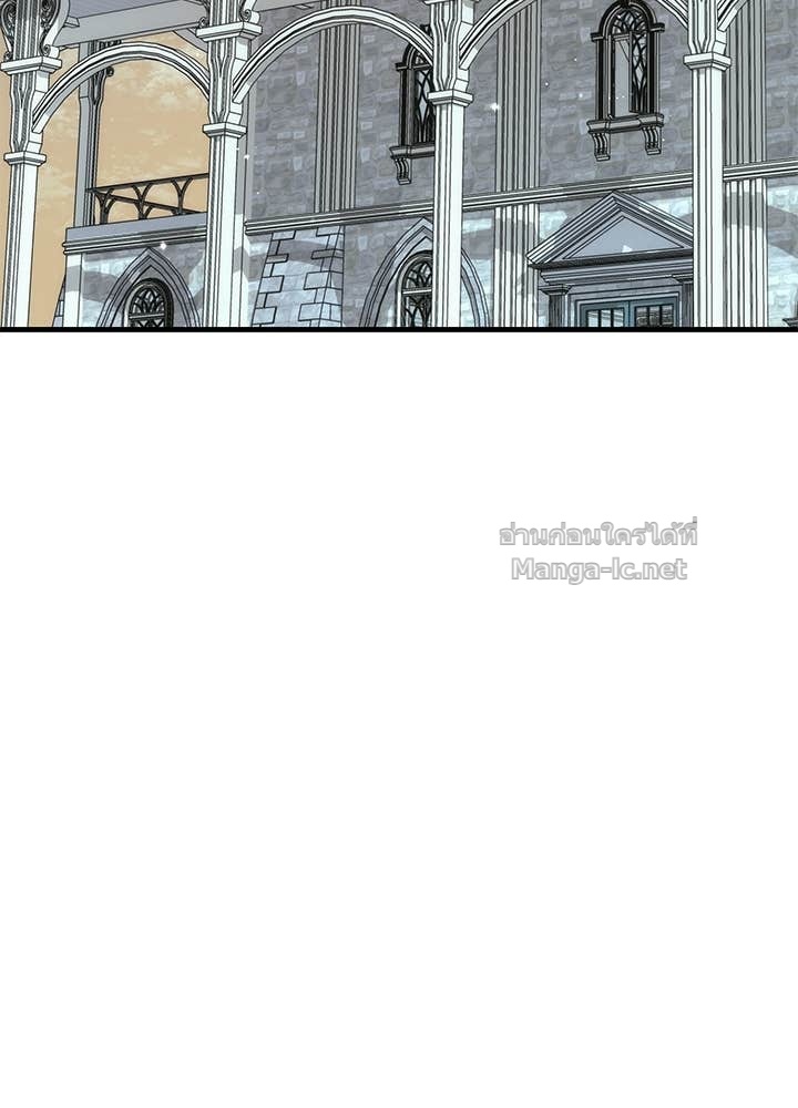 Doujin-Lc- อ่าน โดจิน มังฮวา เกาหลี ญี่ปุ่น จีน แปลไทย องค์ชายผู้อื้อฉาว ตอนที่ 1 2 3 4 5 6 7 8 9 10 11 12 13 14 ฟรี ไม่มีโฆษณา อ่าน โดจิน Manhwa เกาหลี ญี่ปุ่น จีน เรามีครบ คัดมาให้เน้นๆ โดจิน 18+ รับประกันความฟินโดย Doujin Lc