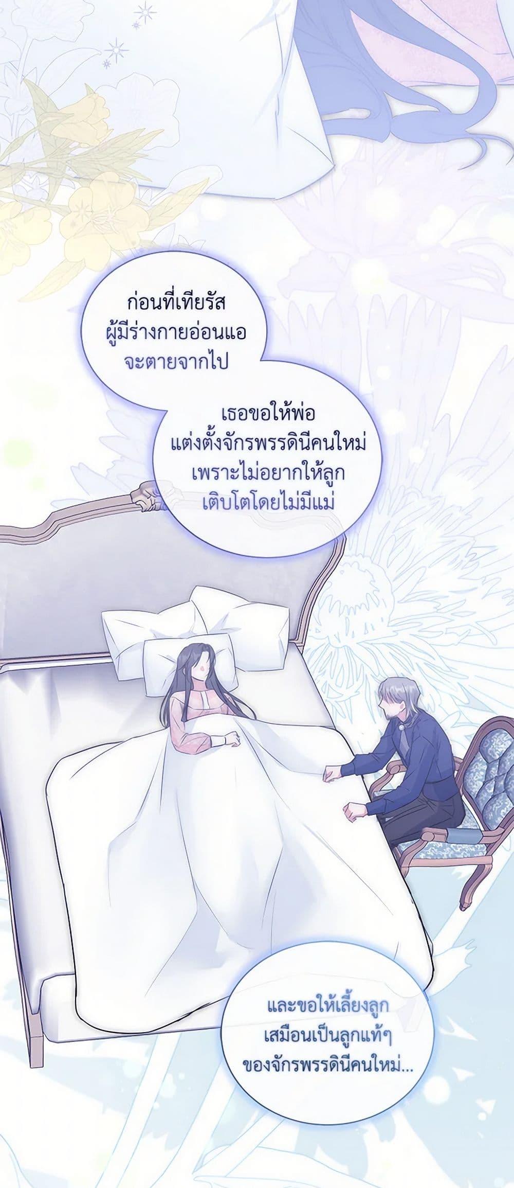 Manga-lc-com อ่านมังงะ อ่านการ์ตูน ออนไลน์ ฟรี I’ll Change My Fate To Be Executed ตอนที่ 1 2 3 4 5 6 7 8 9 10 11 12 13 14 ฟรี ไม่มีโฆษณา Manga-lc - อ่าน มังงะ อ่าน การ์ตูน ออนไลน์ อ่านมังงะ ฟรี