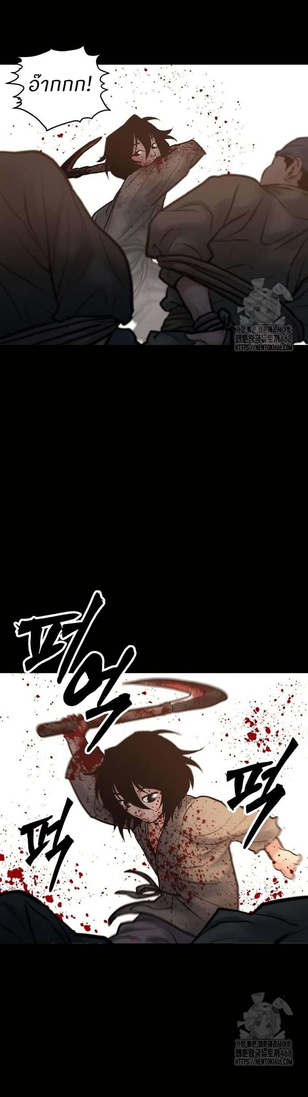 Manga-lc-com อ่านมังงะ อ่านการ์ตูน ออนไลน์ ฟรี Battle of the Martial Masters ตอนที่ 1 2 3 4 5 6 7 8 9 10 11 12 13 14 ฟรี ไม่มีโฆษณา Manga-lc - อ่าน มังงะ อ่าน การ์ตูน ออนไลน์ อ่านมังงะ ฟรี