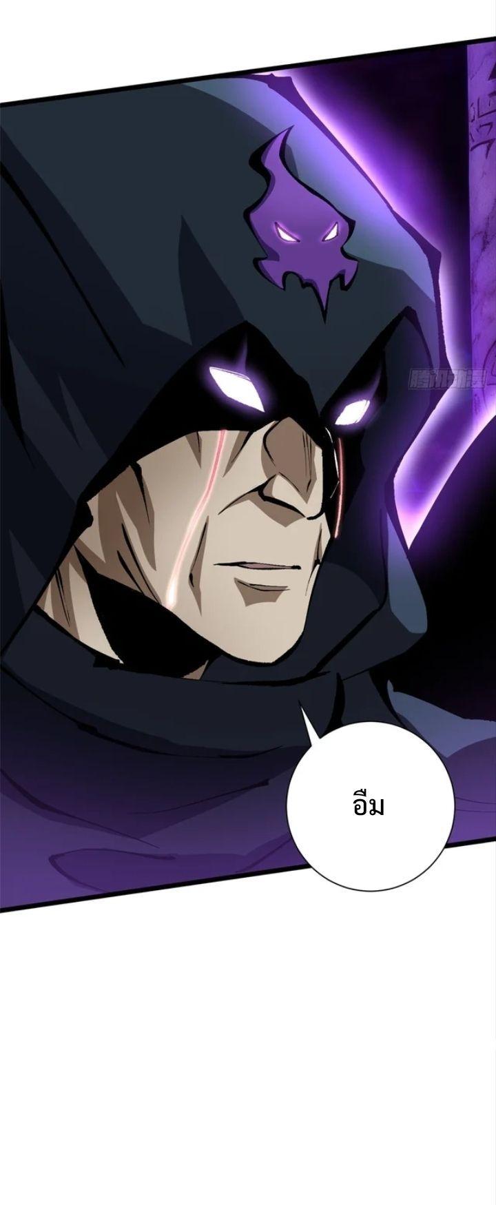 Manga-lc-com อ่านมังงะ อ่านการ์ตูน ออนไลน์ ฟรี I REALLY DON’T WANT TO LEARN FORBIDDEN SPELLS ตอนที่ 1 2 3 4 5 6 7 8 9 10 11 12 13 14 ฟรี ไม่มีโฆษณา Manga-lc - อ่าน มังงะ อ่าน การ์ตูน ออนไลน์ อ่านมังงะ ฟรี