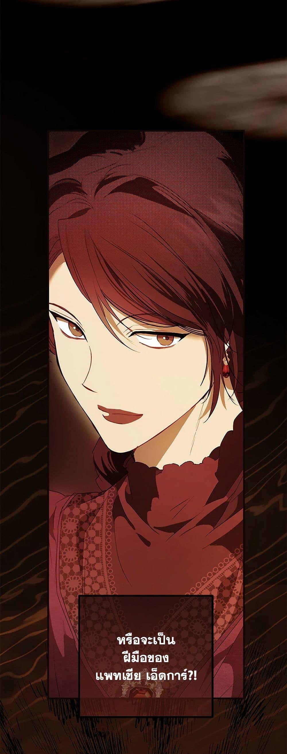 Manga-lc-com อ่านมังงะ อ่านการ์ตูน ออนไลน์ ฟรี It Was All a Mistake ตอนที่ 1 2 3 4 5 6 7 8 9 10 11 12 13 14 ฟรี ไม่มีโฆษณา Manga-lc - อ่าน มังงะ อ่าน การ์ตูน ออนไลน์ อ่านมังงะ ฟรี