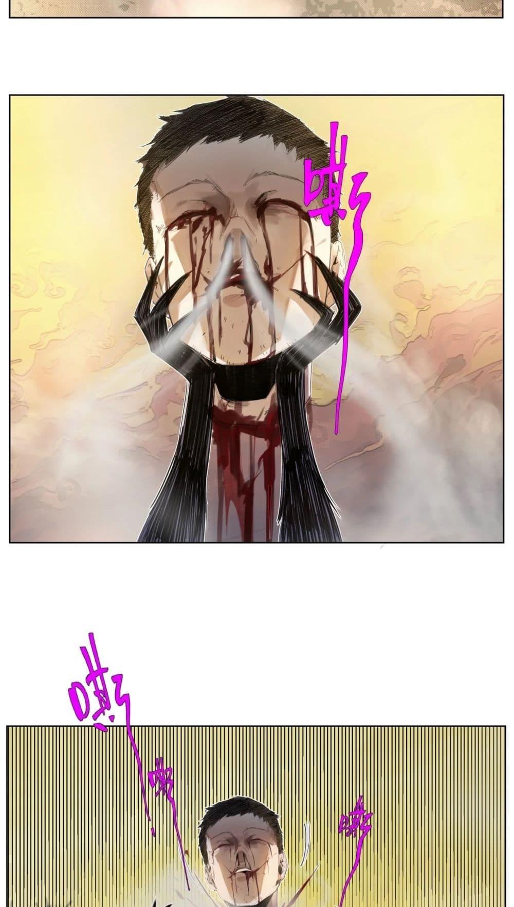 Manga-lc-com อ่านมังงะ อ่านการ์ตูน ออนไลน์ ฟรี Nine Methods of Ascending the Clouds First Ranked Immortal ตอนที่ 1 2 3 4 5 6 7 8 9 10 11 12 13 14 ฟรี ไม่มีโฆษณา Manga-lc - อ่าน มังงะ อ่าน การ์ตูน ออนไลน์ อ่านมังงะ ฟรี