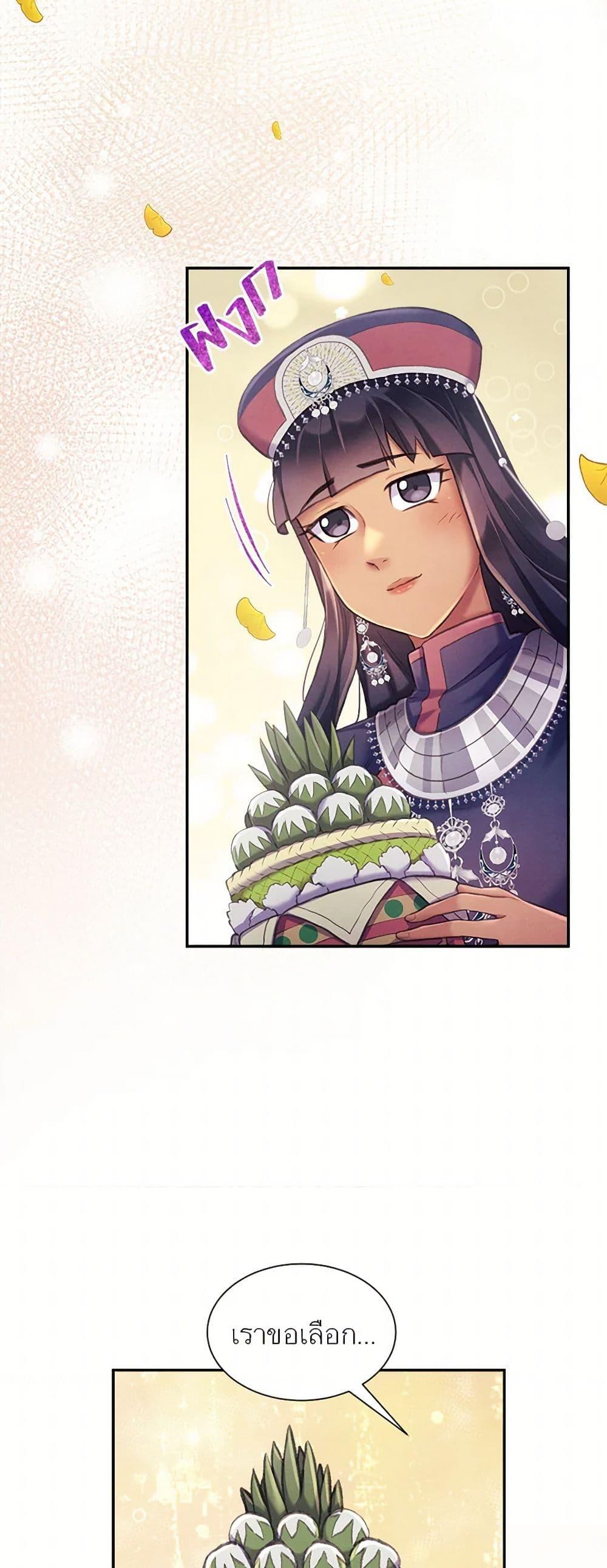 Manga-lc-com อ่านมังงะ อ่านการ์ตูน ออนไลน์ ฟรี Girl in the Forest ตอนที่ 1 2 3 4 5 6 7 8 9 10 11 12 13 14 ฟรี ไม่มีโฆษณา Manga-lc - อ่าน มังงะ อ่าน การ์ตูน ออนไลน์ อ่านมังงะ ฟรี