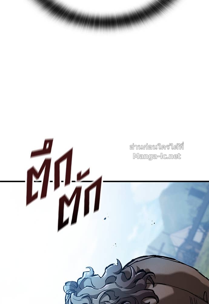 Doujin-Lc- อ่าน โดจิน มังฮวา เกาหลี ญี่ปุ่น จีน แปลไทย อัศวินวันเดียว ตอนที่ 1 2 3 4 5 6 7 8 9 10 11 12 13 14 ฟรี ไม่มีโฆษณา อ่าน โดจิน Manhwa เกาหลี ญี่ปุ่น จีน เรามีครบ คัดมาให้เน้นๆ โดจิน 18+ รับประกันความฟินโดย Doujin Lc
