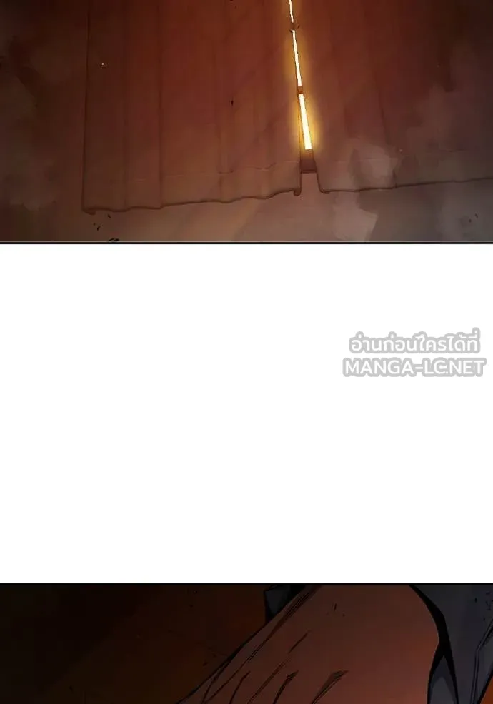 เยาวชนคนคุก ตอนที่ 70 รูปที่ 161