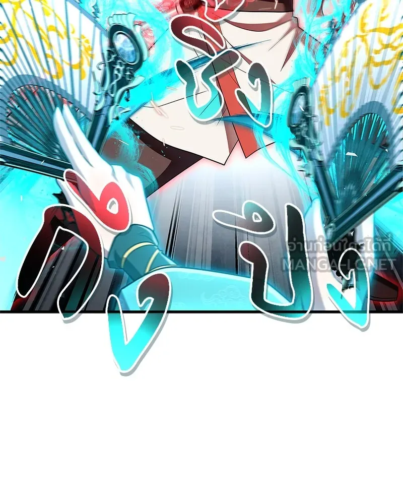 สุดยอดเทรนเนอร์แห่งยุทธภพ ตอนที่ 73 สมาชิกของพวกเรายอดเยี่ยมที่สุด รูปที่ 69