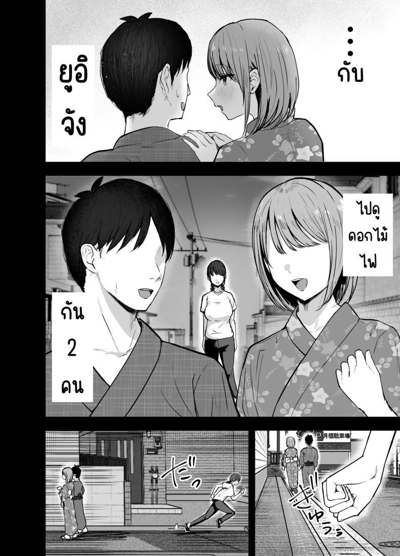 Doujin-Lc- อ่าน โดจิน มังฮวา เกาหลี ญี่ปุ่น จีน แปลไทย เพื่อนสาวในวันนั้นเป็นไอดอลในวันนี้ [Baketsu Purin] Omae ga Futta InCha Onna, Ima ja Followers Hyakuman-nin Goe no Bakunyuu Gravure Idol dazo ตอนที่ 1 2 3 4 5 6 7 8 9 10 11 12 13 14 ฟรี ไม่มีโฆษณา อ่าน โดจิน Manhwa เกาหลี ญี่ปุ่น จีน เรามีครบ คัดมาให้เน้นๆ โดจิน 18+ รับประกันความฟินโดย  Doujin Lc