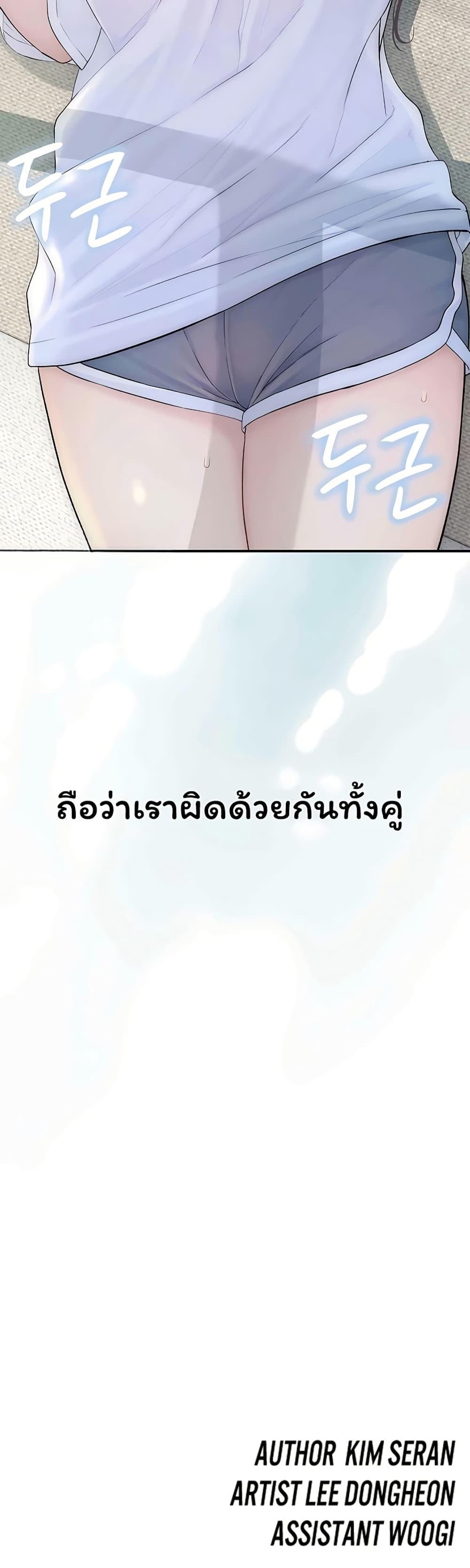 Doujin-Lc- อ่าน โดจิน มังฮวา เกาหลี ญี่ปุ่น จีน แปลไทย Scumbag ตอนที่ 1 2 3 4 5 6 7 8 9 10 11 12 13 14 ฟรี ไม่มีโฆษณา อ่าน โดจิน Manhwa เกาหลี ญี่ปุ่น จีน เรามีครบ คัดมาให้เน้นๆ โดจิน 18+ รับประกันความฟินโดย  Doujin Lc