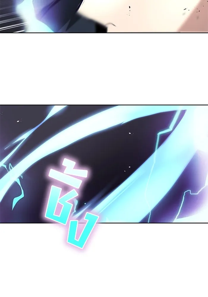 ชีวิตพลิกผันของลอร์ดผู้เกียจคร้าน ตอนที่ 35 ศัตรูจากภายใน รูปที่ 38