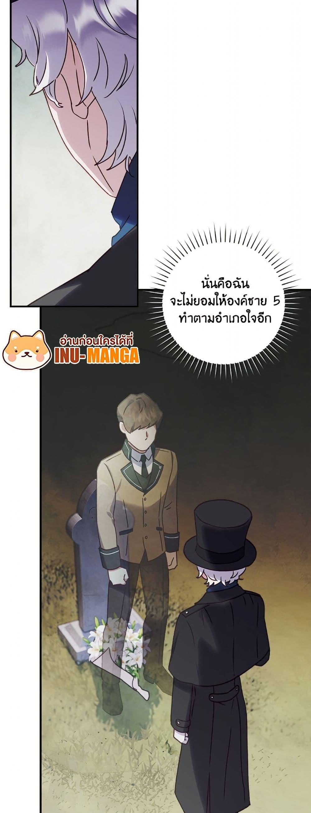 Manga-lc-com อ่านมังงะ อ่านการ์ตูน ออนไลน์ ฟรี I’ll Predict Your Happy Ending ตอนที่ 1 2 3 4 5 6 7 8 9 10 11 12 13 14 ฟรี ไม่มีโฆษณา Manga-lc - อ่าน มังงะ อ่าน การ์ตูน ออนไลน์ อ่านมังงะ ฟรี