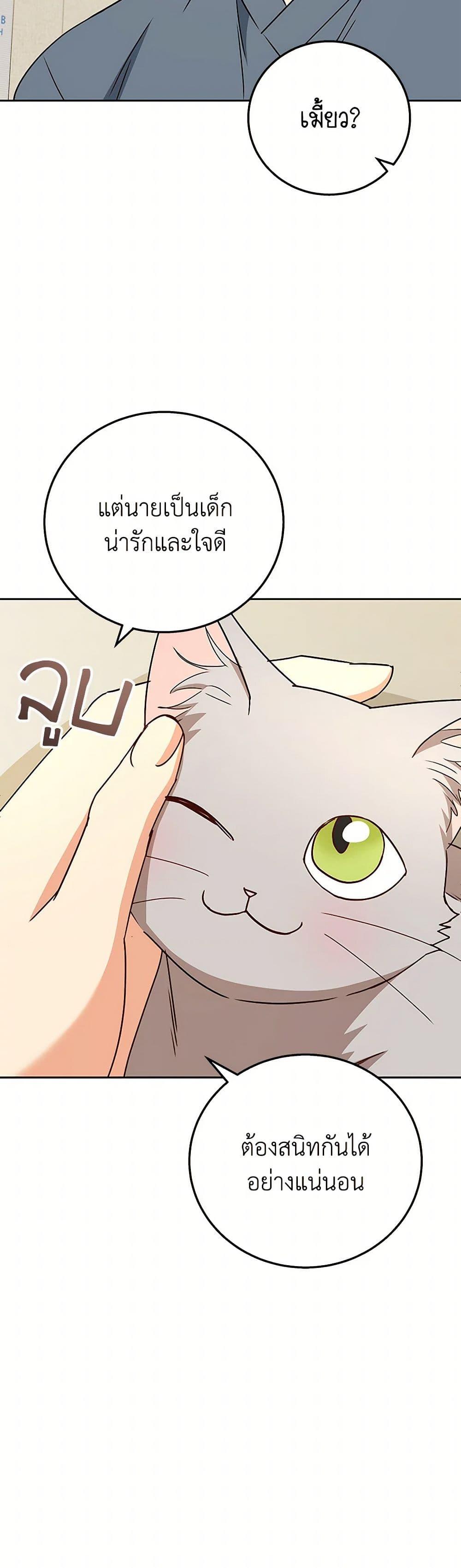 Manga-lc-com อ่านมังงะ อ่านการ์ตูน ออนไลน์ ฟรี Hello! Veterinarian! ตอนที่ 1 2 3 4 5 6 7 8 9 10 11 12 13 14 ฟรี ไม่มีโฆษณา Manga-lc - อ่าน มังงะ อ่าน การ์ตูน ออนไลน์ อ่านมังงะ ฟรี