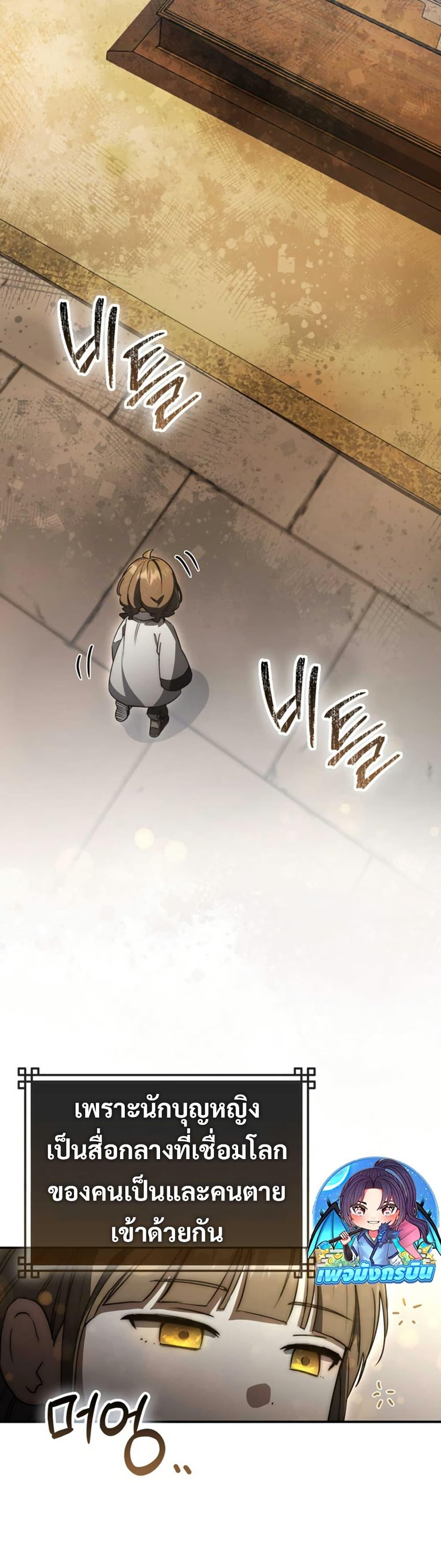 Manga-lc-com อ่านมังงะ อ่านการ์ตูน ออนไลน์ ฟรี Sword God Dragon ตอนที่ 1 2 3 4 5 6 7 8 9 10 11 12 13 14 ฟรี ไม่มีโฆษณา Manga-lc - อ่าน มังงะ อ่าน การ์ตูน ออนไลน์ อ่านมังงะ ฟรี