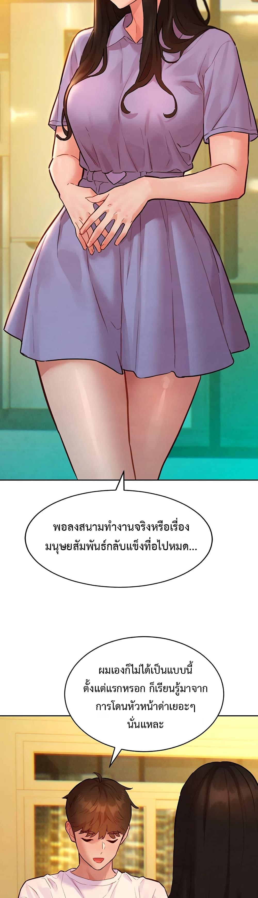 Doujin-Lc- อ่าน โดจิน มังฮวา เกาหลี ญี่ปุ่น จีน แปลไทย Taste Folder ตอนที่ 1 2 3 4 5 6 7 8 9 10 11 12 13 14 ฟรี ไม่มีโฆษณา อ่าน โดจิน Manhwa เกาหลี ญี่ปุ่น จีน เรามีครบ คัดมาให้เน้นๆ โดจิน 18+ รับประกันความฟินโดย  Doujin Lc