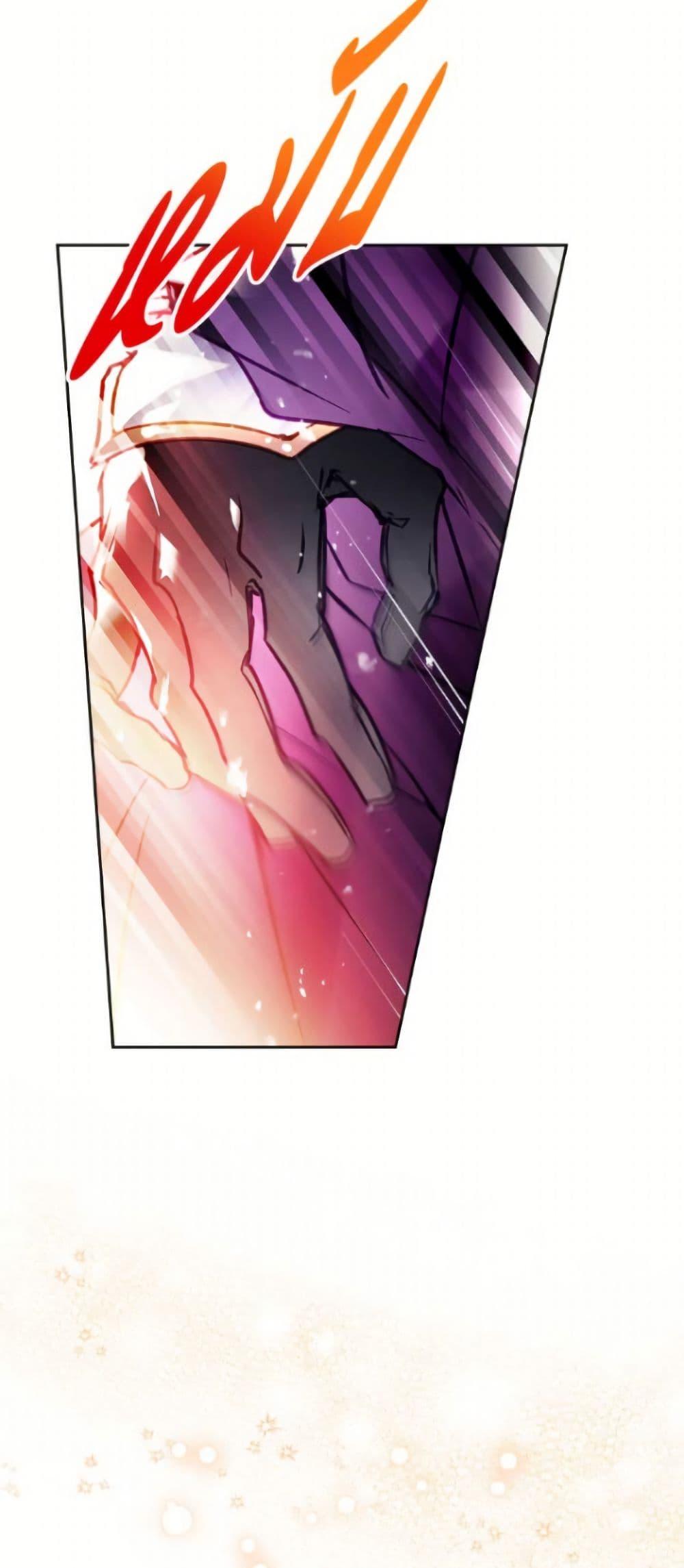 Manga-lc-com อ่านมังงะ อ่านการ์ตูน ออนไลน์ ฟรี Death Is The Only Ending For The Villainess ตอนที่ 1 2 3 4 5 6 7 8 9 10 11 12 13 14 ฟรี ไม่มีโฆษณา Manga-lc - อ่าน มังงะ อ่าน การ์ตูน ออนไลน์ อ่านมังงะ ฟรี